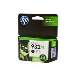 HP CN053AA #932XL Black High Yield Ink Cartridge
