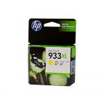HP CN056AA #933XL Yellow High Yield Ink Cartridge